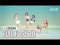 Full Focused KISS OF LIFE 키스오브라이프 Sticky 4K STUDIO CHOOM ORIGINAL