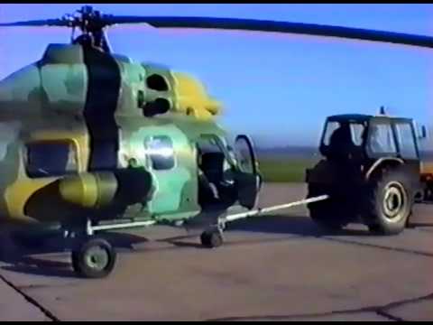 Nowe Miasto nad Pilicą '95