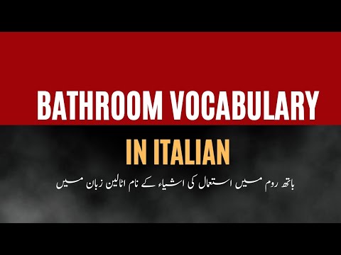 Bathroom vocabulary in Italian#learnitalian #italianlanguage #italian #italiano