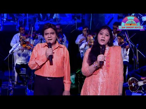 Abhijeet Das and Naina Das Aaj Kal Mein ABHIJEET DAS AND NAINA DAS