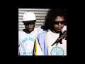 Jay Rock No Joke Feat Ab Soul