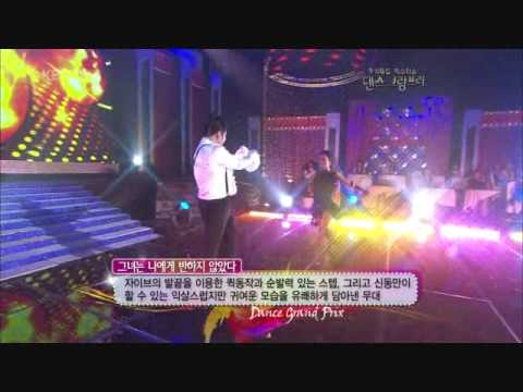 100923 Dance Grand Prix - Shindong Cuts
