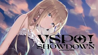 公開マッチと大会ルールの違い - 【CoD:BO6】VSPOSHOWDOWNチーム練2日目【ぶいすぽっ!/ 藍沢エマ】