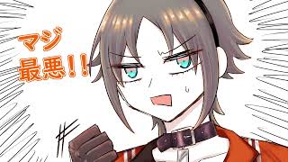 【手描き切り抜き】ミスタの運転スキル【NIJISANJI EN/Mysta Rias】