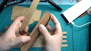 【手工皮具】皮钢笔盒简介新拍