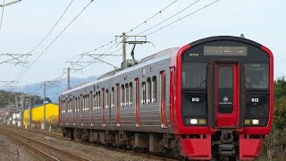 preview picture of video '日豊本線の813系交流電車'