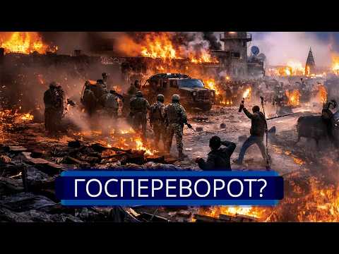 ⚡️ Urgent appeal from the RF to the Pentagon || President announced an illness