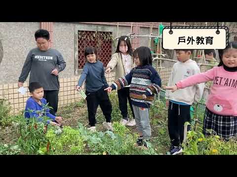 龍昇國小耶拿校園生活 114.07.01版的圖片影音連結