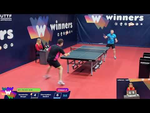 WINners CUP Table 4 19.12.2020 Kovalenko Sergei - Chernyshov Dmitrii