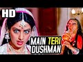 'Main Teri Dushman, Dushman Tu Mera' Full VIDEO Song | Nagina | Rishi Kapoor, #Sridevi_MovieSongs