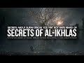 You Never Heard of Surah Ikhlas Like This