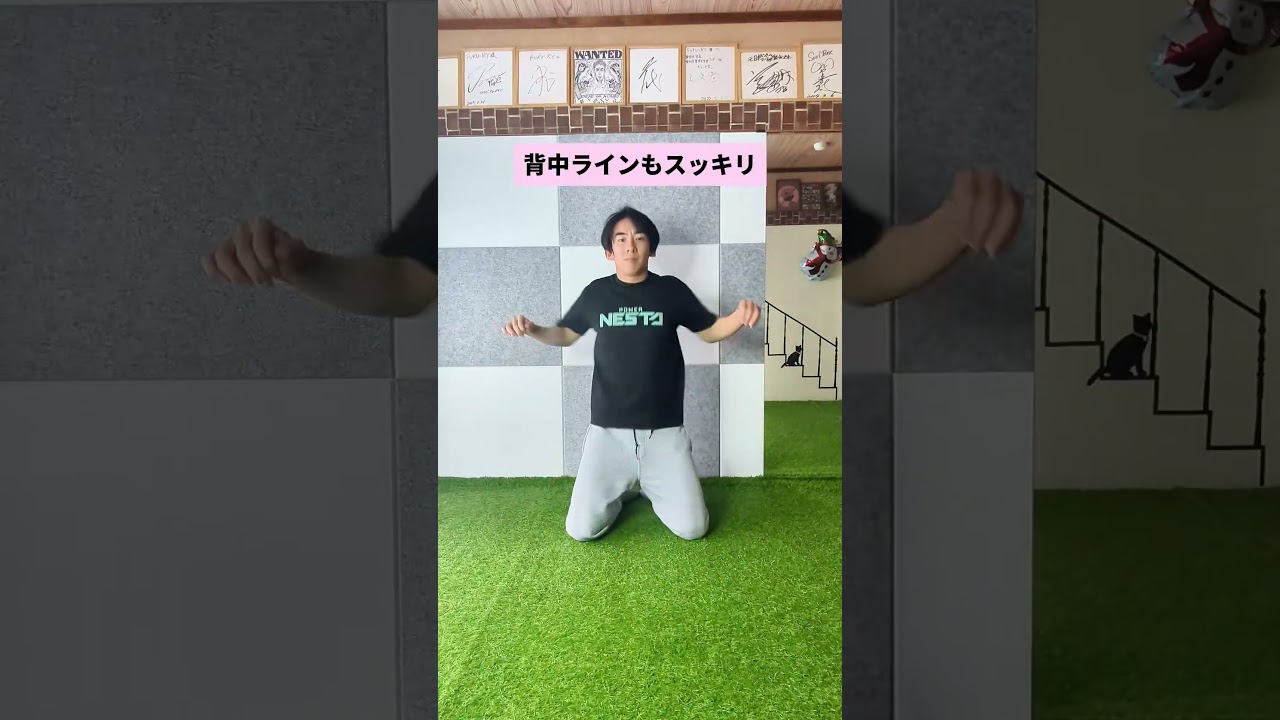 ＼ガチ効く全身痩せ 3選／ #ダイエット #やせる #shorts