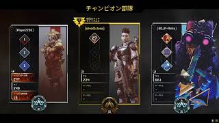 Apex legends