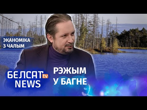 Денег давать больше никто не будет