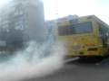 Primul Autobuz Ecologic Din Sibiu 3GP