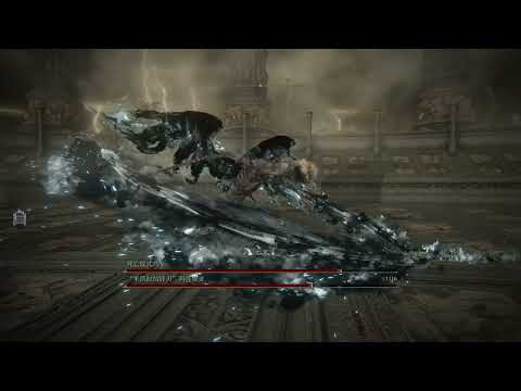 Elden Ring Boss VS Boss Death vs Rot “Death”Rite Bird vs “Goddess of Rot”Malenia