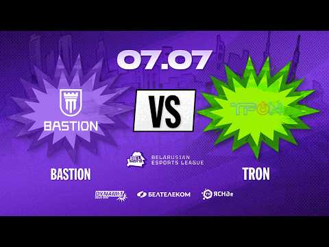 Belarusian Esports League S2 | Групповой этап | BASTION vs TRON
