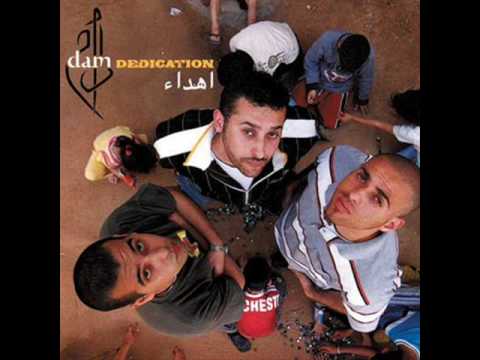 Dam-Ya Sayidati (My Lady )