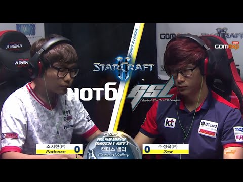 Patience vs Zest PvP Code A Day 8 Match 1 Part 1, 2015 HOT6 GSL Season 3   StarCraft 2