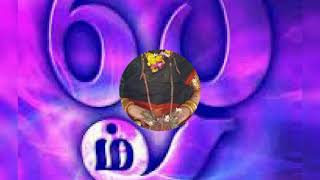 Download lagu Pechchi Amman Udukkai song mp3