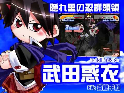 Gleam of Force opening