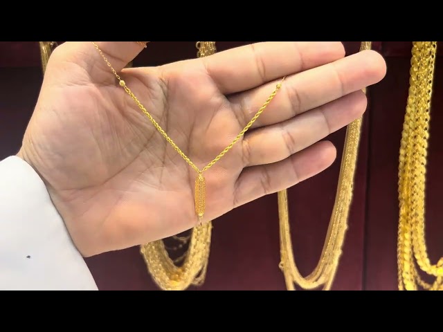 عقد الهبة فاخر ذهب عيار 21