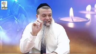 ואהבת לרעך כמוך - הרב יגאל כהן - שידור חי HD