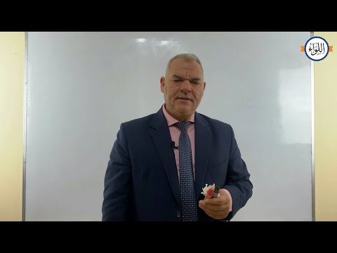 شرح الممنوع من الصرف l رضا الفاروق