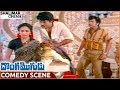 Donga Mogudu Movie Chiranjeevi Superb Comedy Scene Chiranjeevi Radhika Shalimarcinema
