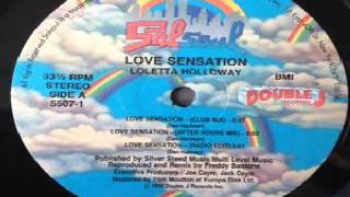 Loleatta Holloway ‎– Love Sensation (Remix by Tom Moulton)