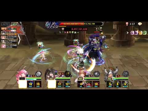 Kings Raid Nordik Hell Ft. Cecilia 53B
