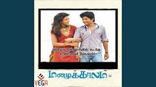 Download lagu Idhayathil Iduvarai mp3