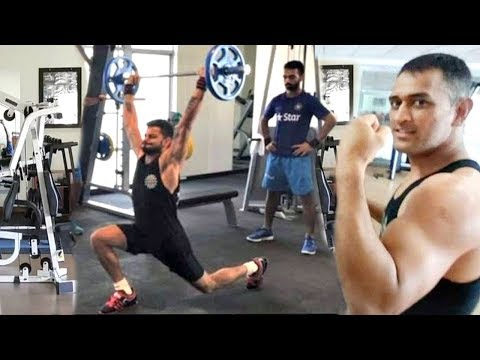 Virat Kohli & MS Dhoni GYM Workout Videos LEAKED