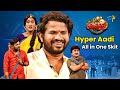 Hyper Aadi All In One March Month Skits Jabardasth ETV Telugu