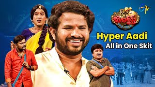 Hyper Aadi All in One March Month Skits  Jabardast