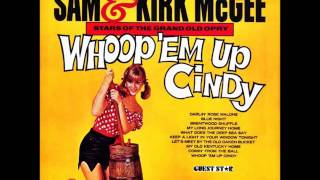 Sam &amp; Kirk McGee - What Does The Deep Sea Say