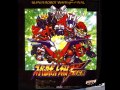 SRW F F Final Complete Box Wilderness War