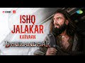 Na To Karvan Ki Talash Hai Andhi Bankar Aya Hu Dhurandhar Ishq Jalakar Karvaan Song New Song