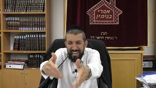 "אני עובד את ה' בדרך שלי..." החיזוק השבועי לפרשת עקב תשפ"ג הרב אסף נחום שליט"א