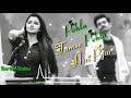 Pehla Pehla Tumse Hai Pyar ️ New Whatsapp Nagpuri Status Kartik Status