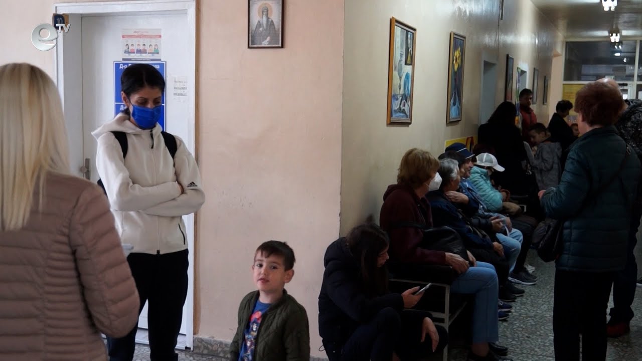 В Смолян от РЗИ отчитат ръст в заболяваемостта от остри респираторни заболявания