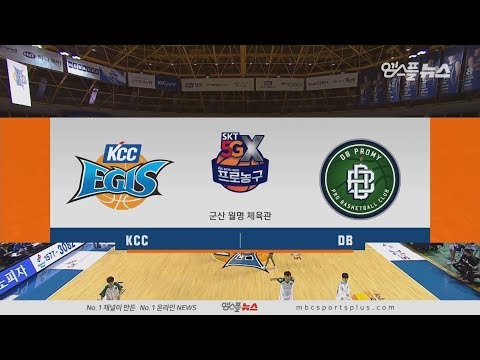 【HIGHLIGHTS】 Egis vs Promy | 20181026 | 2018-19 KBL