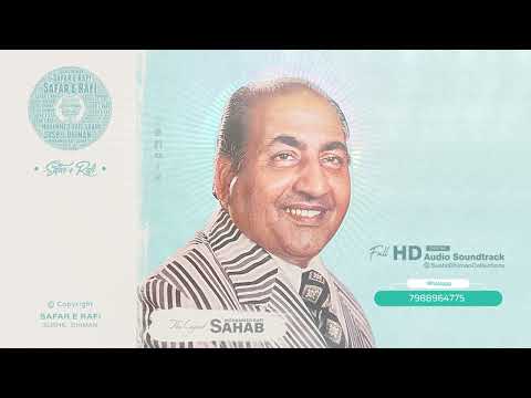 Baazi Kisi Ne Pyar Ki   -   MOHAMMED  RAFI  SAHAB