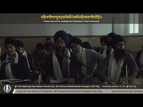 061 Bhai Bir Singh Jee Hamilton Wednesday Morning Toronto Dec 2021 Annual Akhand Keertan Smaagam