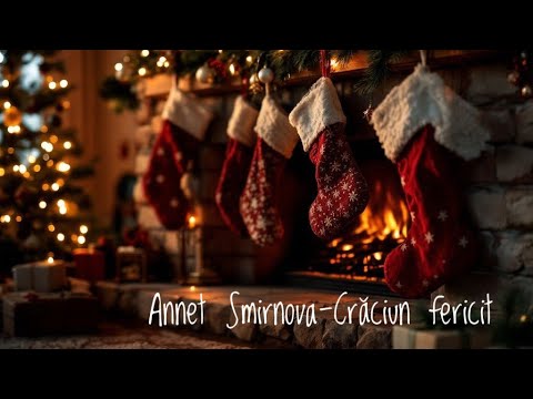 Annet Smirnova - Crăciun fericit 