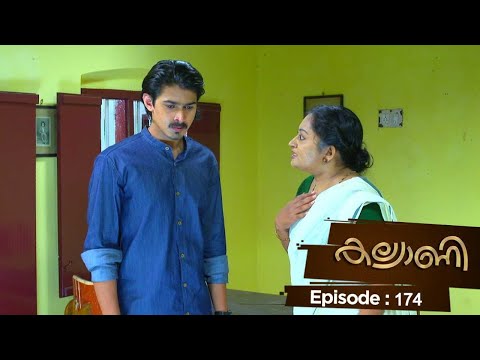 Ep 174 | Kalyani | Will Shabari get killed ?