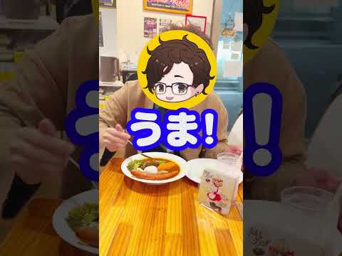 【パルティグランデ】パルティグランデ×フルール・フルシャンテコラボカフェ 開催中【START with GRAVITY】  #パルティグランデ #コラボカフェ
