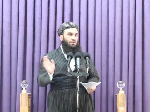 وانەی پەنجا و دووەم