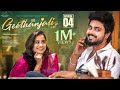 Geethanjali Episode 4 Sheetal Gauthaman Bharath Kanth Telugu Web Series Infinitum Media
