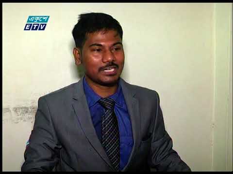 09 AM News || সকাল ০৯ টার সংবাদ || 20 August 2020 || ETV News